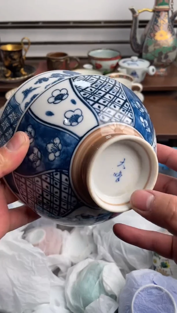 【闪购商品】瓷片618-Q-满20包邮48h凑单
