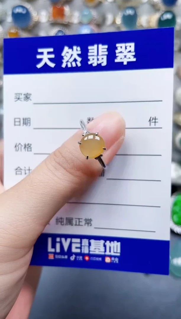 银S925镶嵌戒指翡翠6