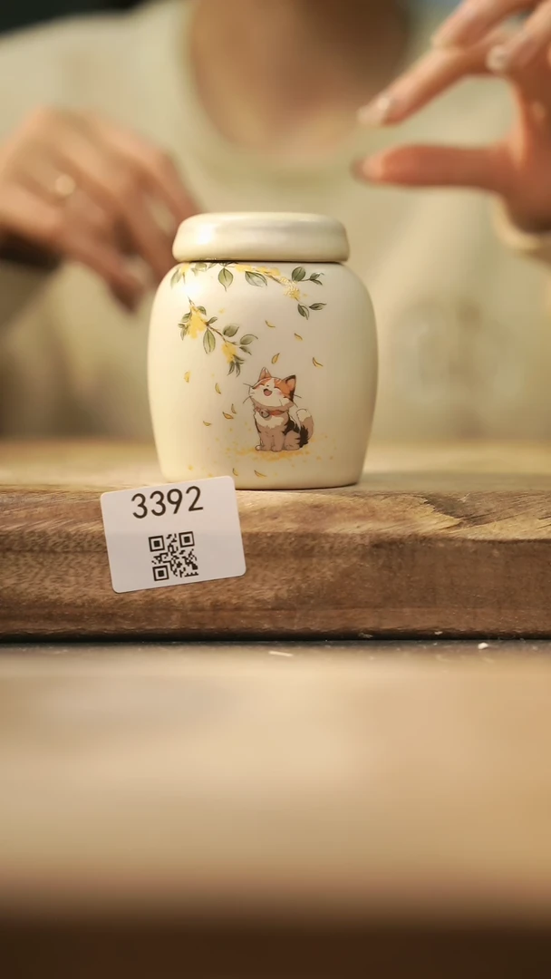【闪购商品】【落单孤品】福利/茶叶罐@@3392
