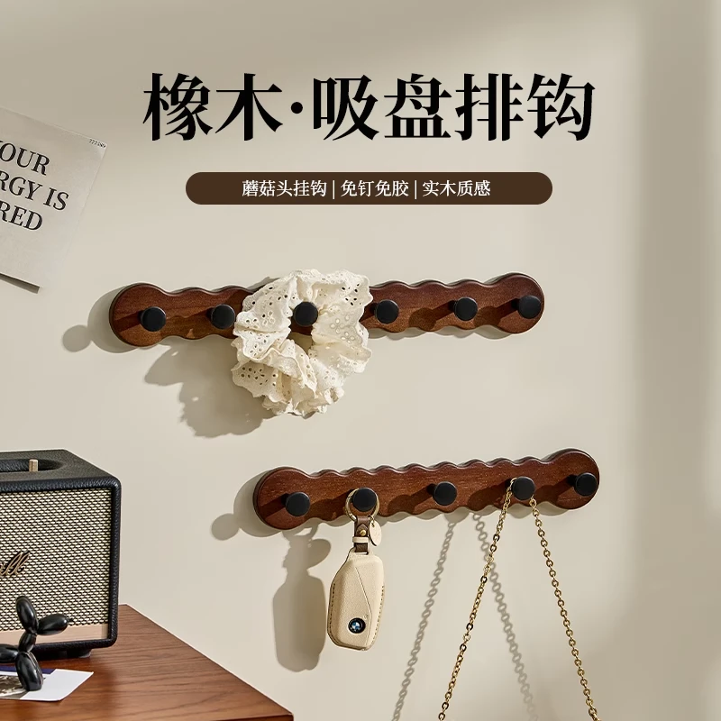 中古风实木挂钩免打孔木质门后强承重挂衣挂钩厨房浴室墙壁