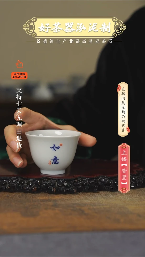 其他陶瓷铃铛······