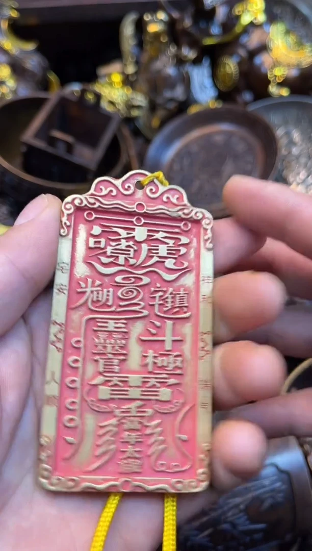 1案台摆件 物品摆件