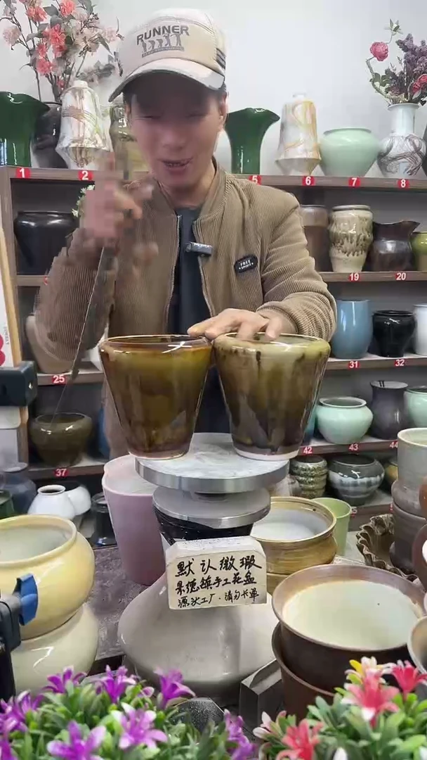 11月19号-高13口11瑕