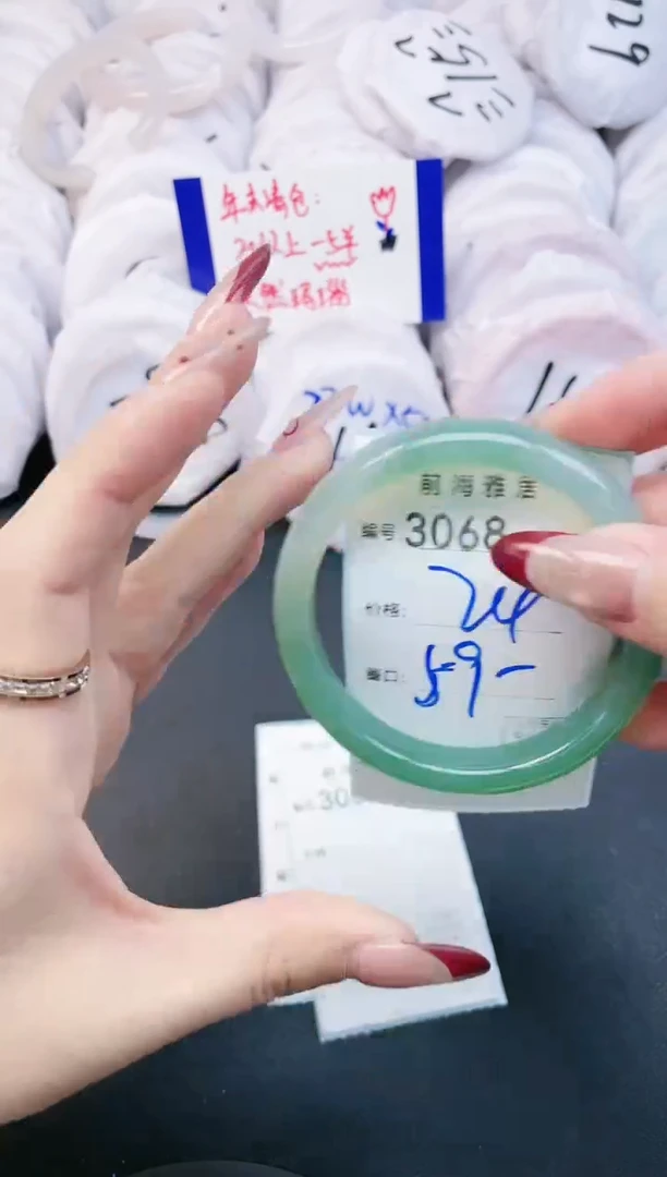 【闪购商品】玛瑙/玉髓手镯未镶嵌3068