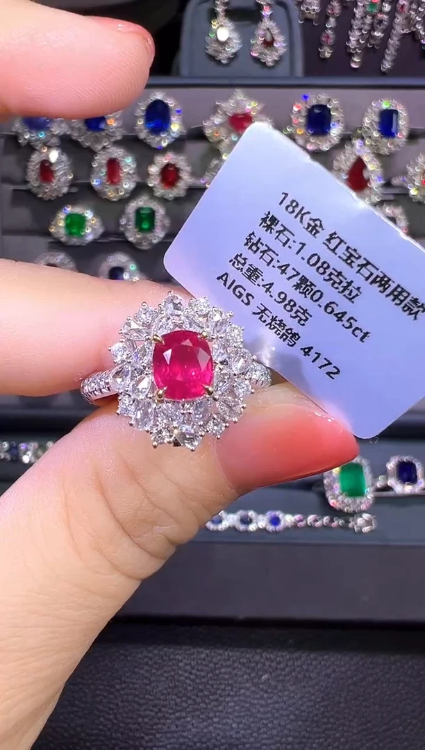 18K金镶嵌AIGS无烧鸽血红红宝石1.08ct