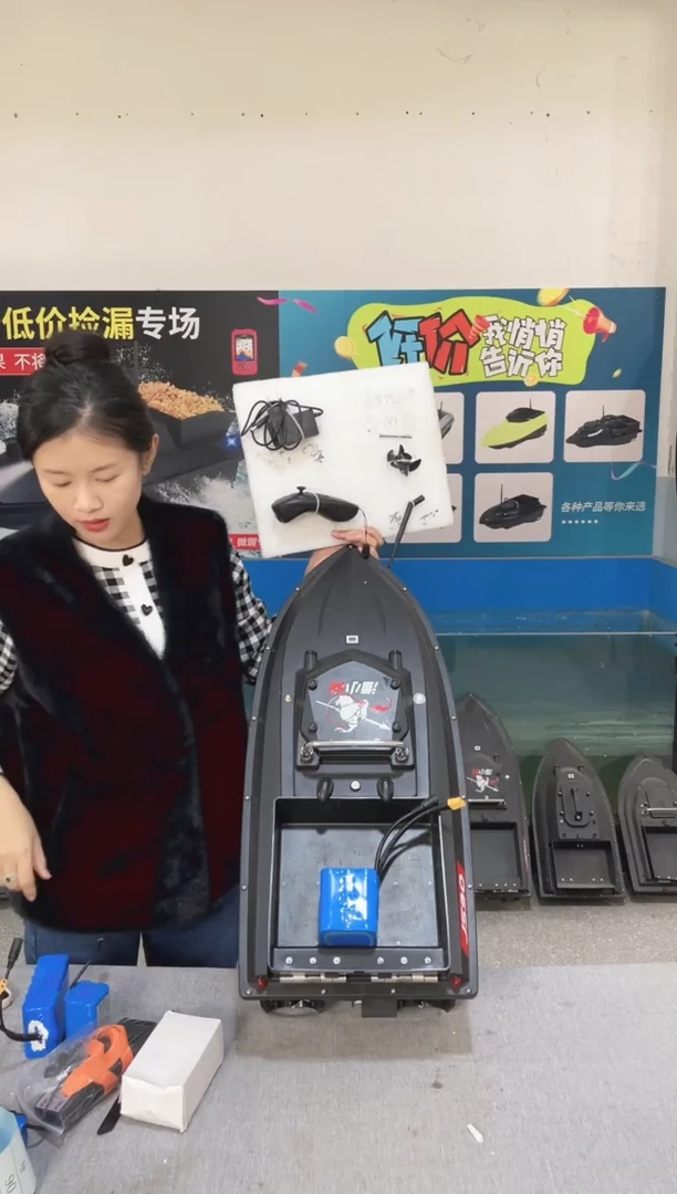 二手船处理 JS90标准版 配38000毫安电池 编号4