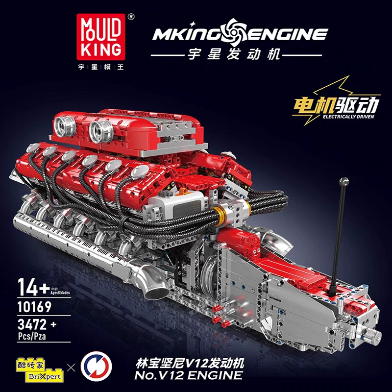 宇星模王发动机模型超跑V12发动机引擎拼装积木玩具摆件模型10169