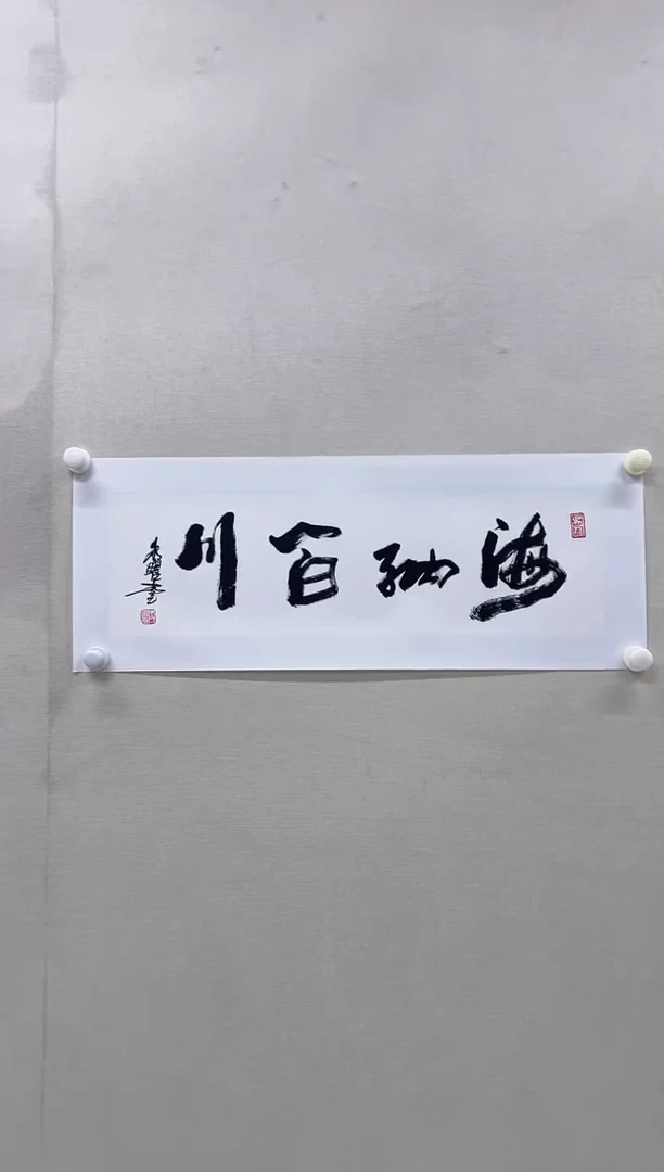 国画精品精品精品精品