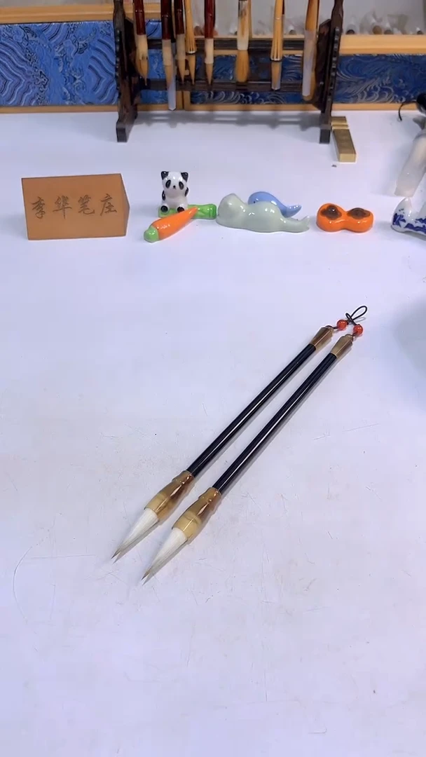 下播黑杆兼毫2支