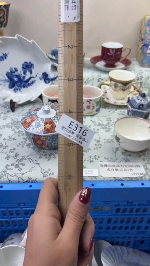 瓷慧*316EEEEEEEEEEEE