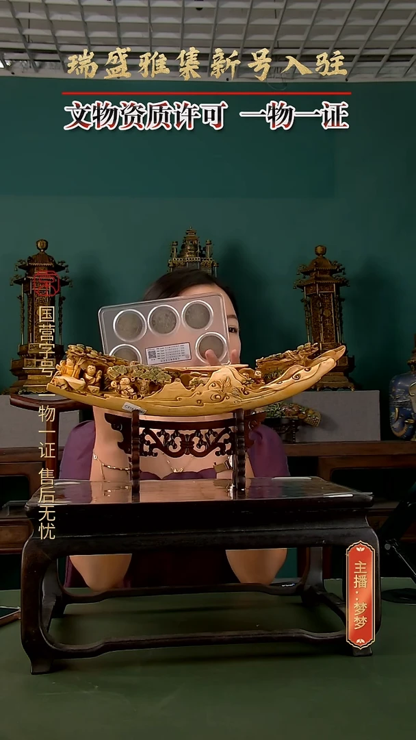 金盛1111111111111111111111