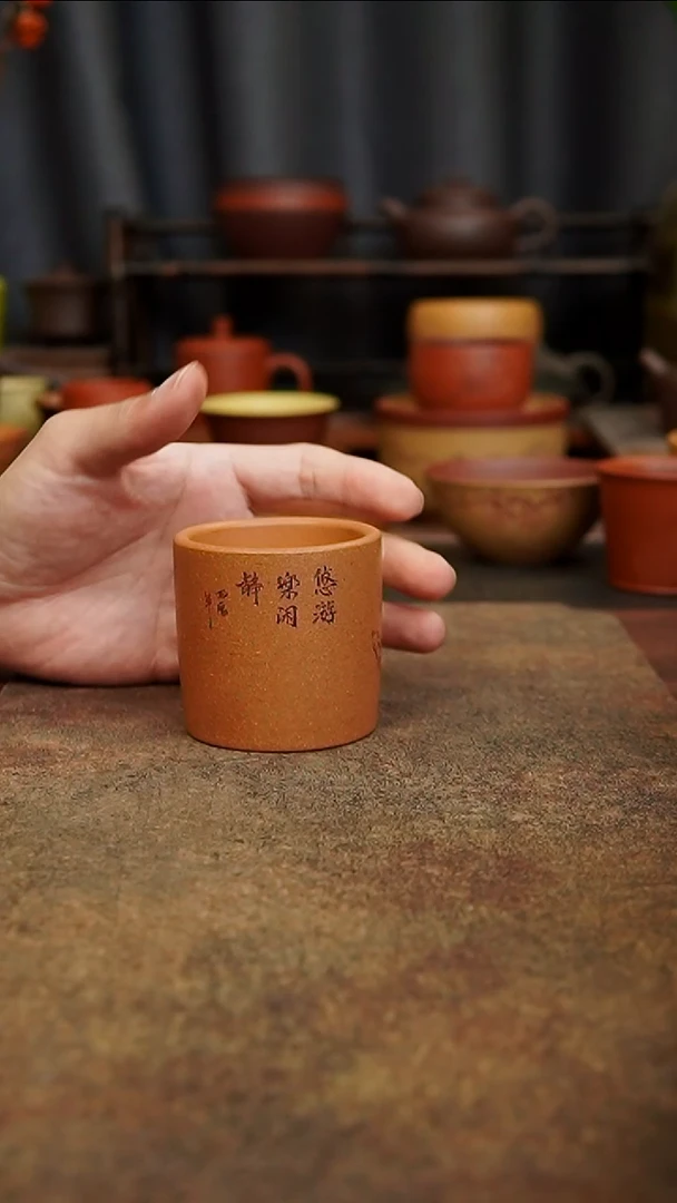 茶杯紫砂11111111111111111