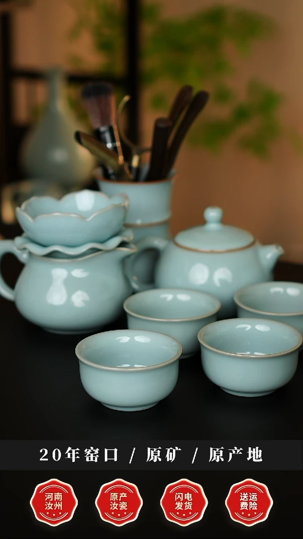 壶@****?西施壶龙头公道莲花茶漏六君子6支钉客杯