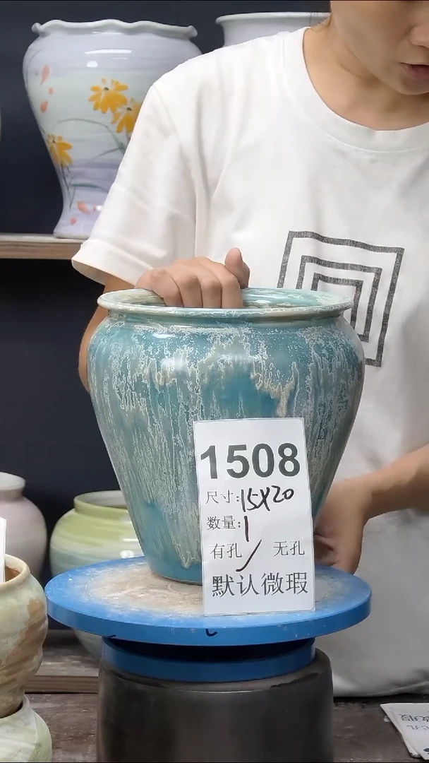 景德镇花盆默认微瑕1508