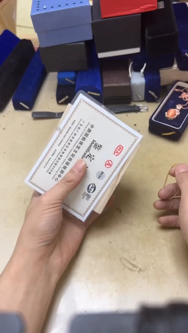 中古首饰默认微瑕6417