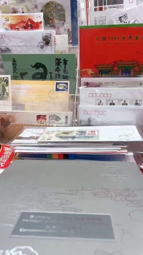 其他普通金属29届运动会银牌