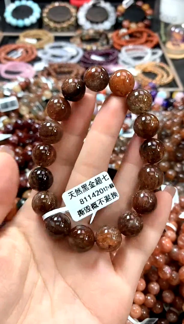 水晶手链未镶嵌12+************