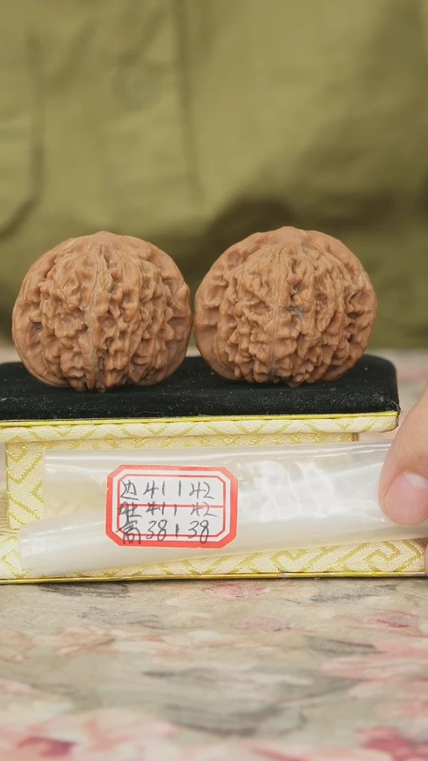 把件文玩核桃平谷四座楼