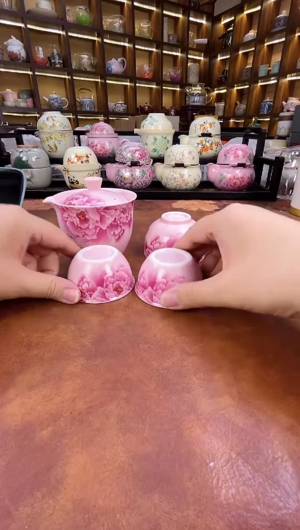 瓷片............