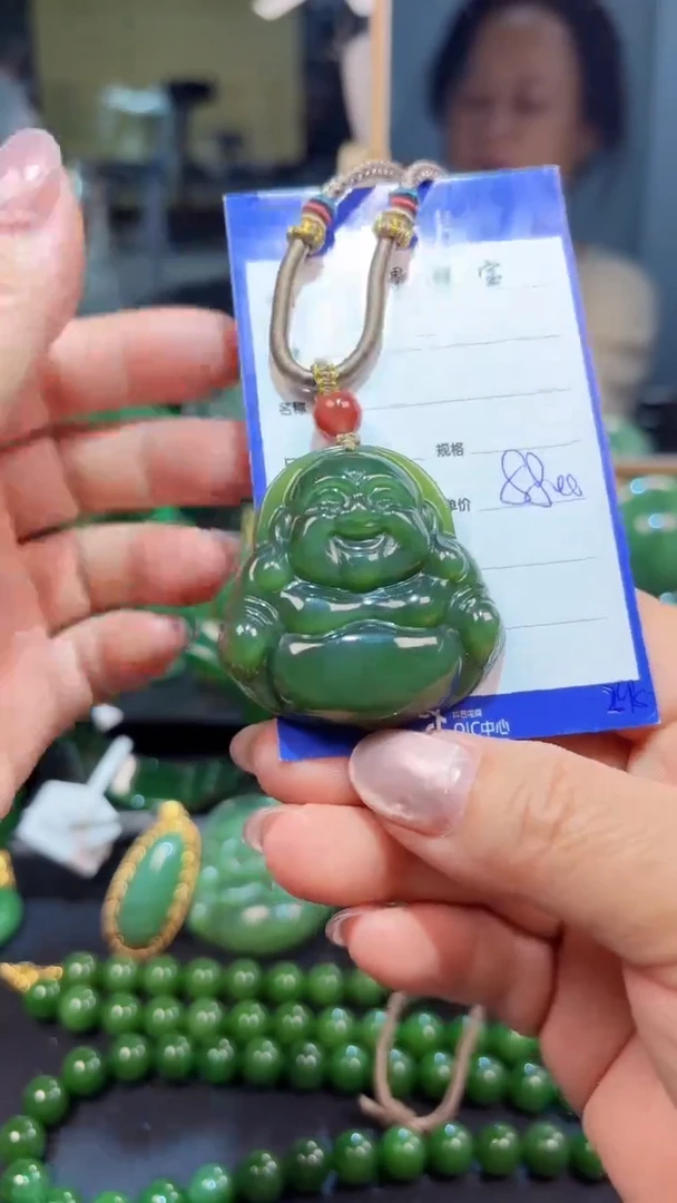 【闪购商品】和田玉（碧玉）颈饰未镶嵌1