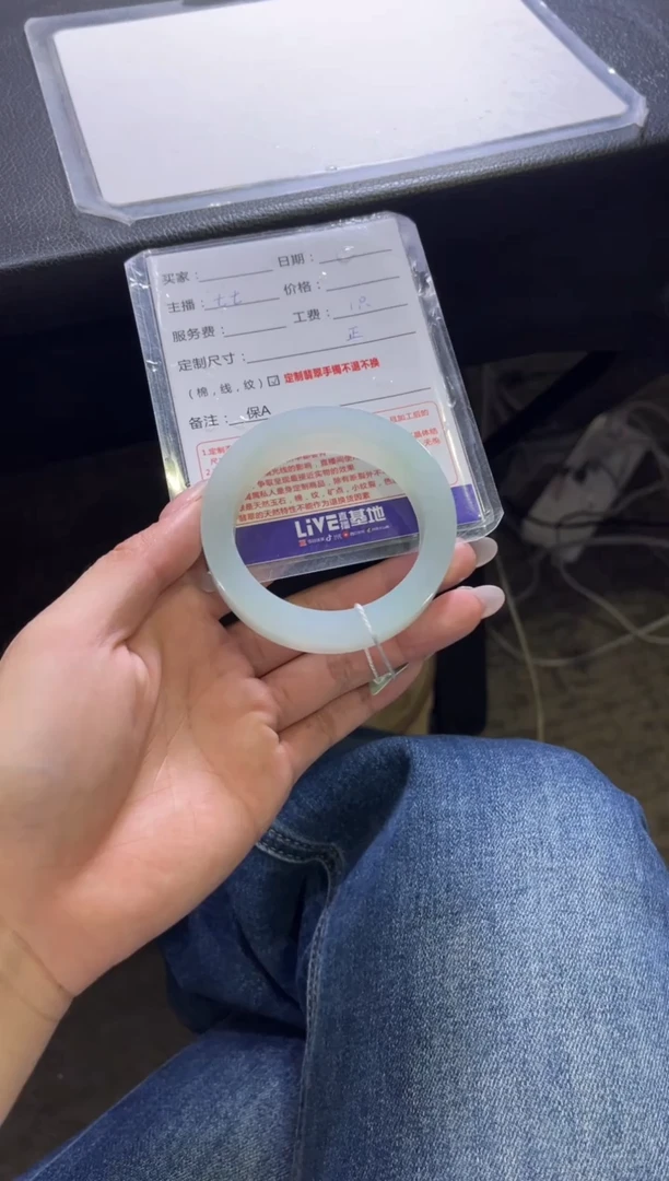 未镶嵌手镯定制翡翠什***缺定制手镯不退不换
