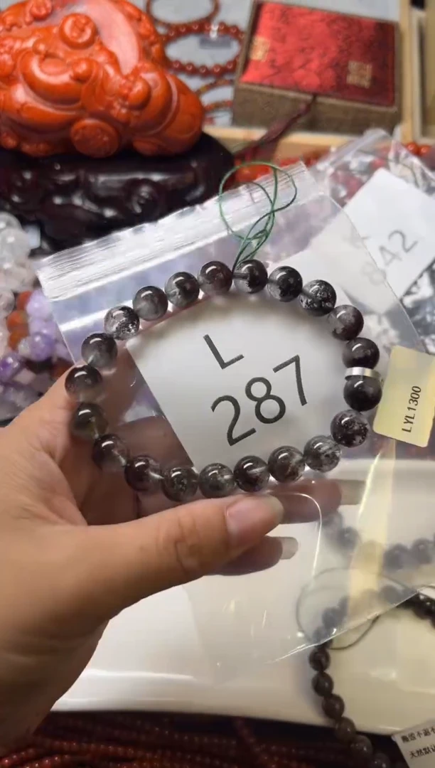 未镶嵌南红玛瑙珠宝奇石L287-9