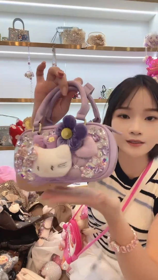 PVC格格家定制女包7599