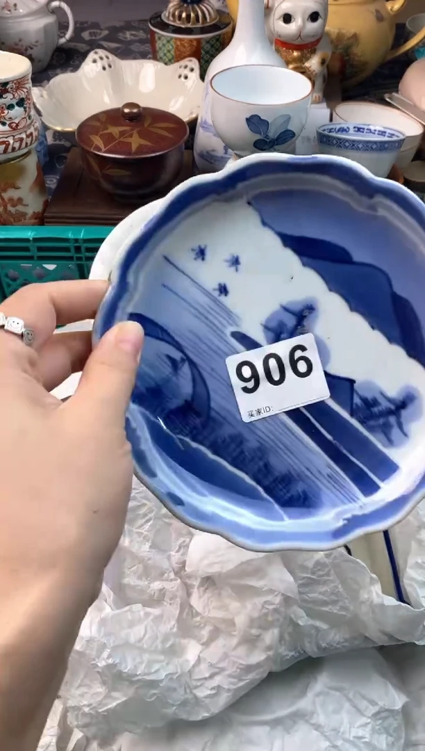 瓷片N**o11111111111111
