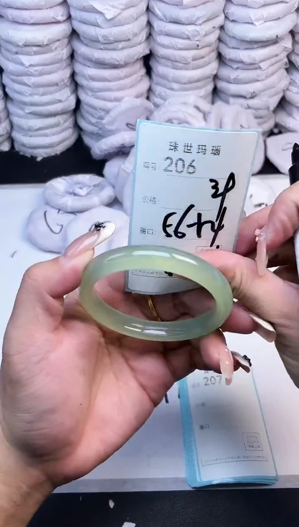 手镯玛瑙/玉髓未镶嵌206