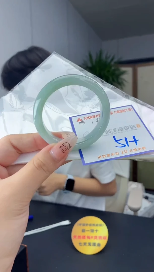 未镶嵌手镯翡翠1111111111