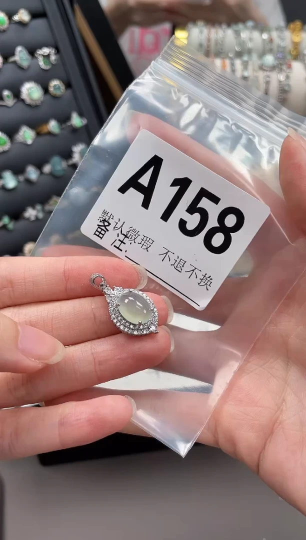 吊坠(不含链)银S925镶嵌翡翠不退不换