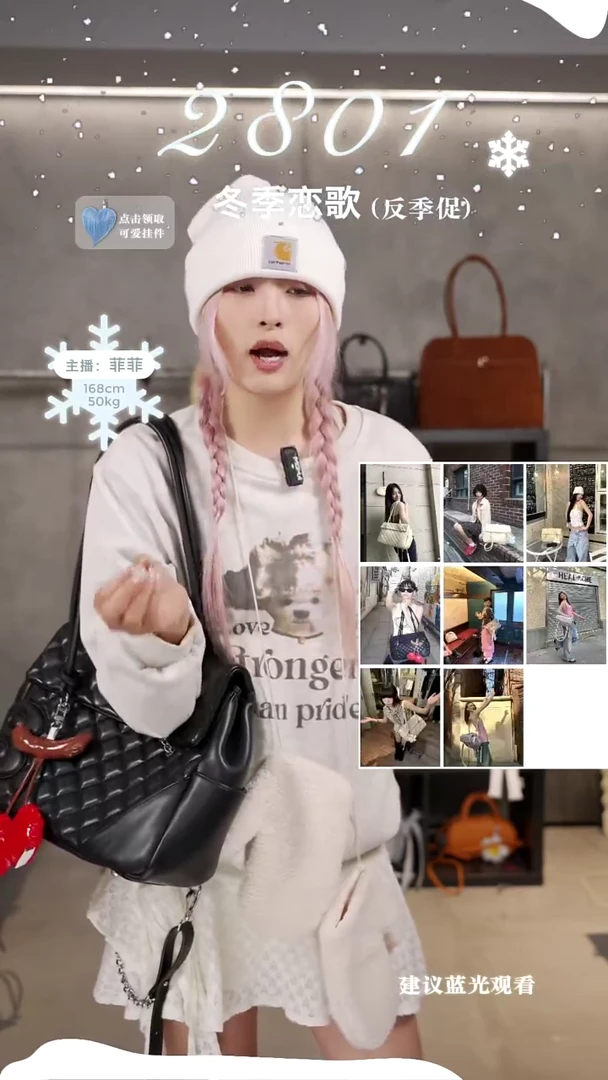 PU2801黑色机场瑕疵