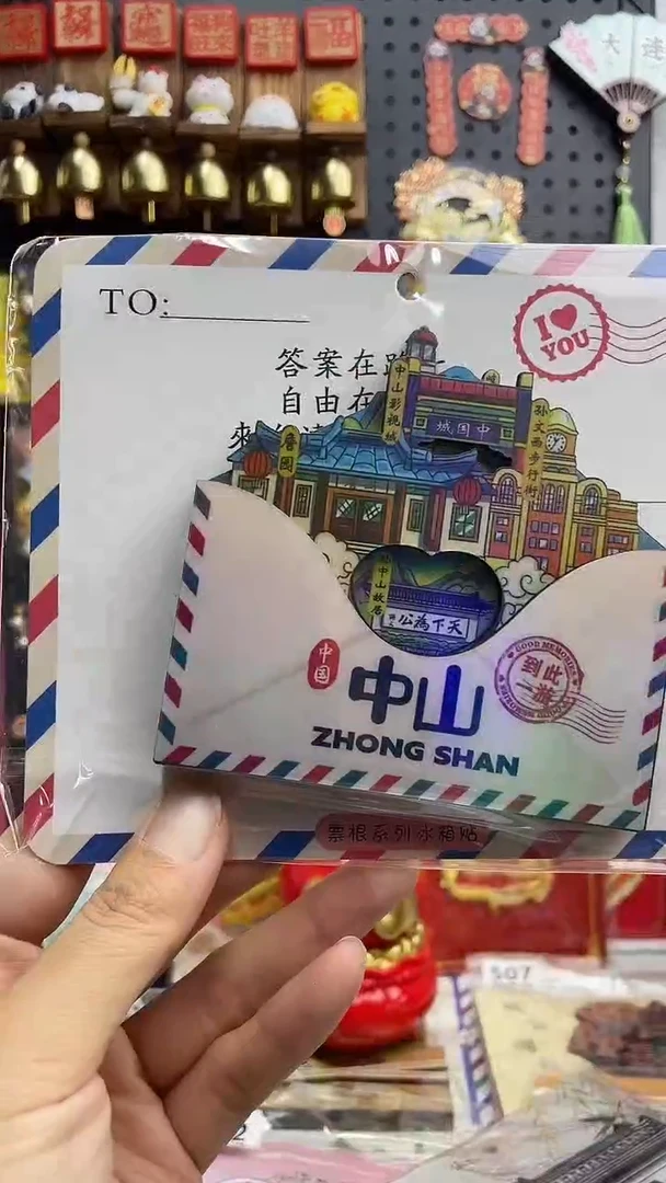 ?****?小胖墩儿潮玩店