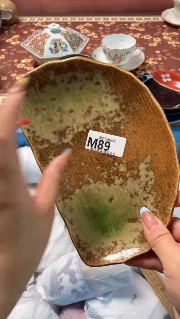 瓷片咖*?瓷器瓷器M89
