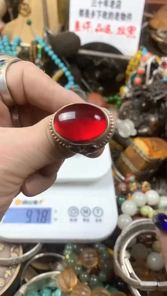 老店文玩杂项摆件