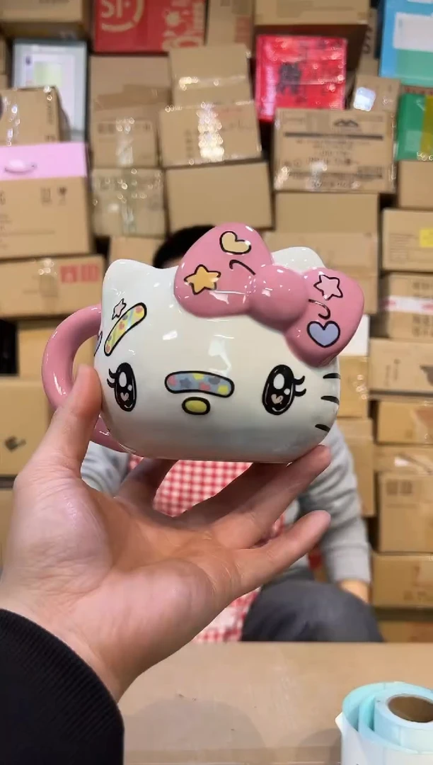 【闪购商品】杯陶瓷创可贴kt头杯