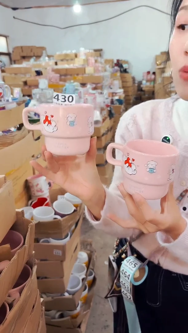 高温炻瓷430【尾单微瑕慎拍】2只装