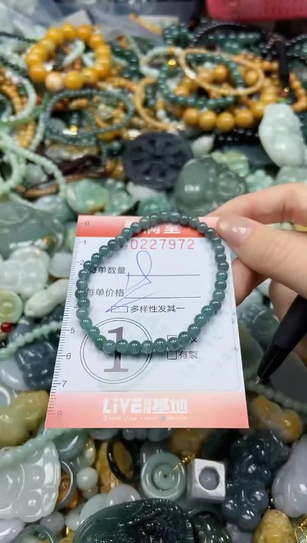 颈饰未镶嵌翡翠闪购0227972多样性发其一