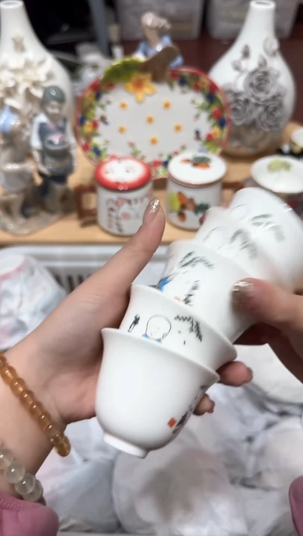 【闪购商品】瓷片952默认微瑕19.9包邮----