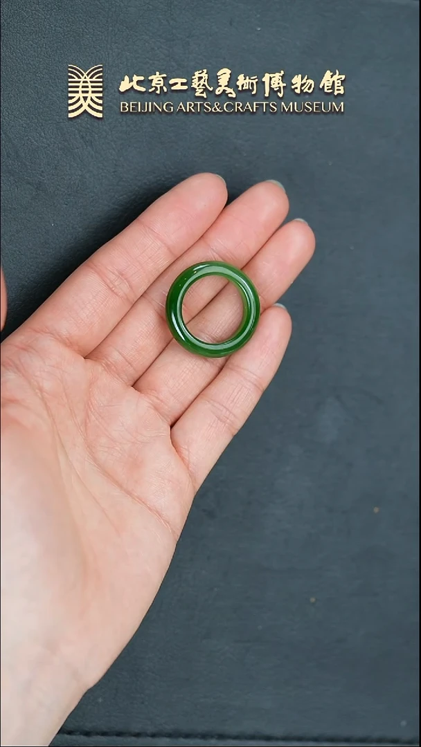 【闪购商品】和田玉戒指未镶嵌B0307GMD183戒指