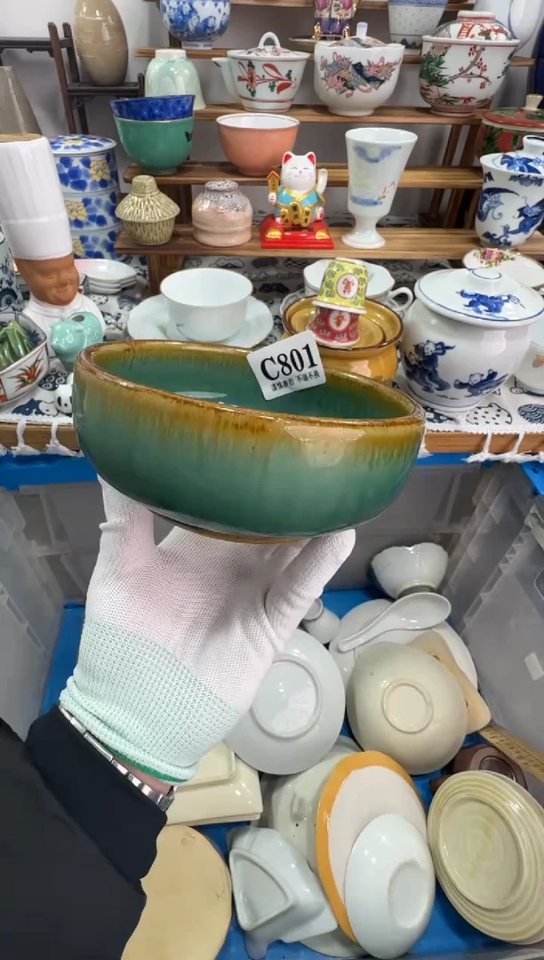 【闪购商品】缸801十八包邮十八包邮