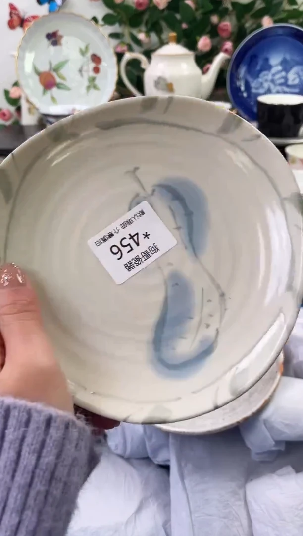 【闪购商品】瓷片456海外中古回流瓷器 默认瑕疵慎拍