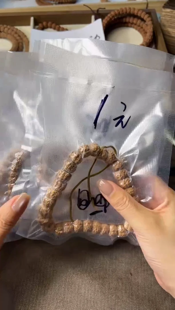 吊坠金刚菩提主播1元福利手持随发不挑尺寸
