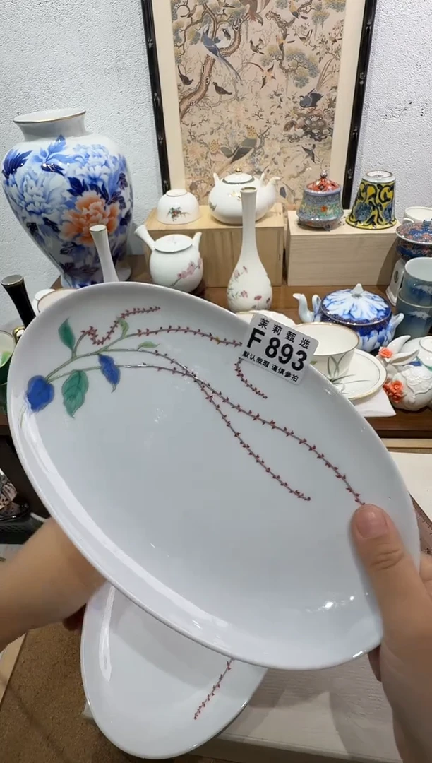 瓷片不*茉莉甄选一号商品893