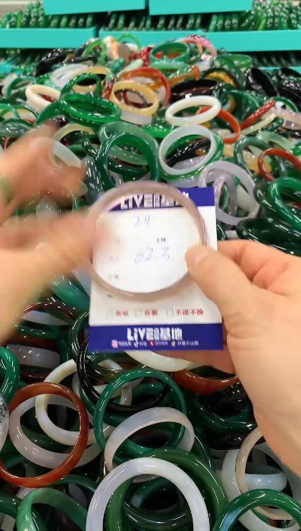 手镯玛瑙/玉髓未镶嵌24