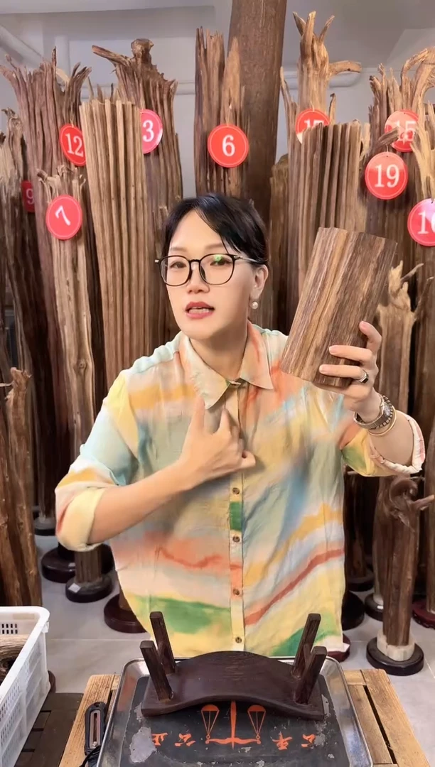 沉香沉香枕沉香原料发一件56