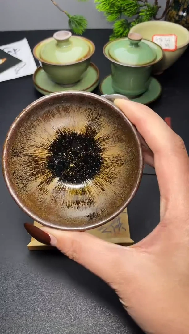 茶盏210（微瑕）叶紫建盏