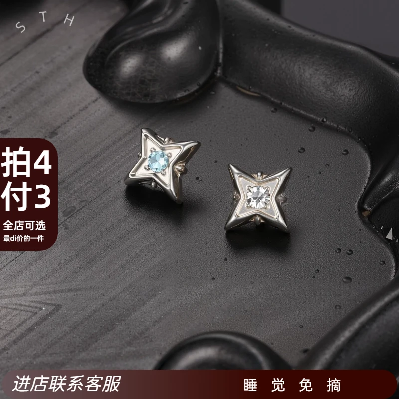 合金锆石耳饰 耳垂钉F136钛合金单钻百搭北极星耳钉耳钉钛合金