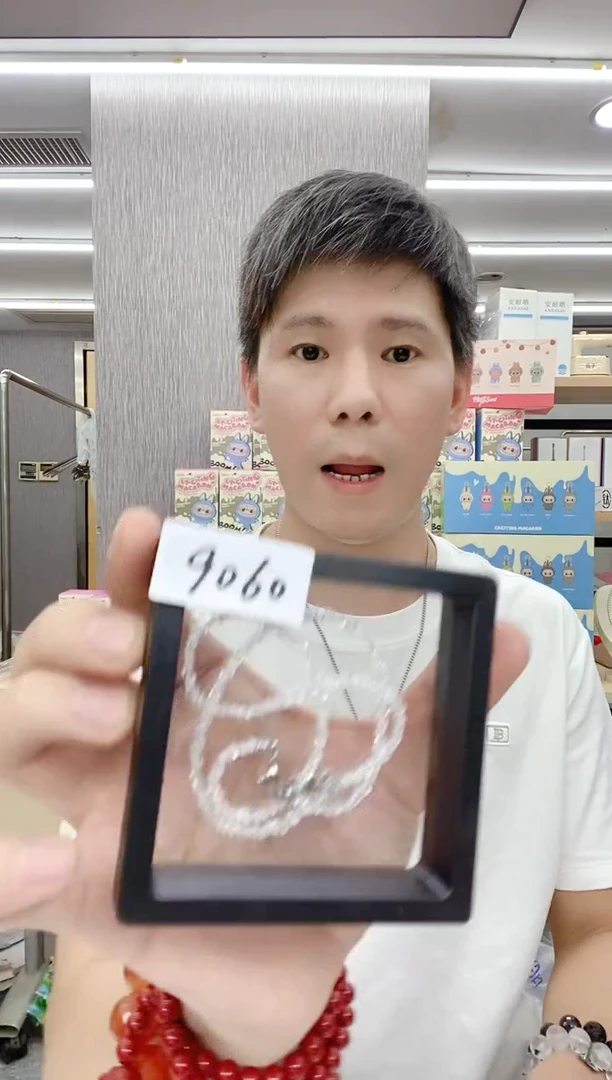 锆石钛钢锆石钛钢9060