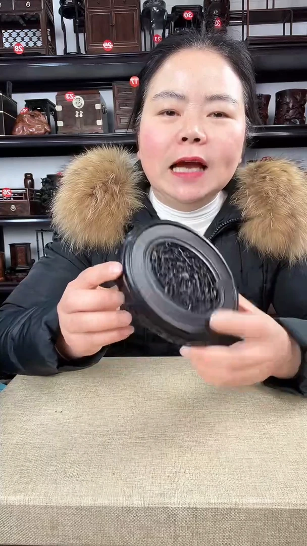 【闪购商品】木497瑕疵老李红木工艺品